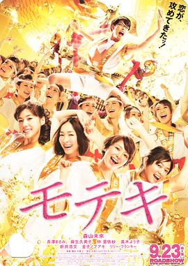 国产日韩精品一区在线不卡