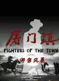 人人爽人人香蕉
